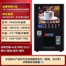 586f55f3233531bc7c1a52ba3f78b34daf87bfec7eeeea970cc85efdf6de.jpeg