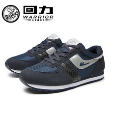 e3ceaca75902181edc837bdbf54c4c05d36ece71496b8211072d7eaee19b.jpg