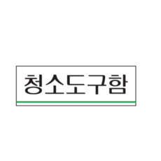 61e90c5e67032e53492d9298f4259ff5ddb4a5bff68cb6e9f71f475f10b2.png
