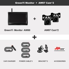 화물차무선후방감지센서