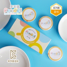 3d83e30160df9b304c3ed6b4582635e4dd56f91ac71bb1c64e7e2f6b02b4.jpg