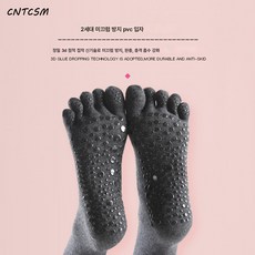 발가락토시 TOP01