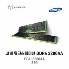 중고서버 TOP01