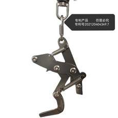 해커스투운사기본서