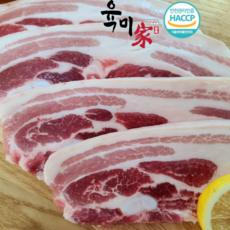 [육미가] 오겹살 구이 500g 1kg 2.5kg 10kg (구이용) HACCP 인증, 1box