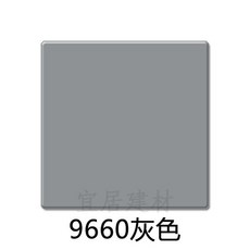 1962495c6bf2165aef6f4bb290d5cc40aa023b5b6bd79091aaef910a9572.jpg
