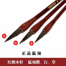 b5b754007db788a8f78b5bcba499666d7f72c56e6b2b1503eff5f1f75ea3.jpg