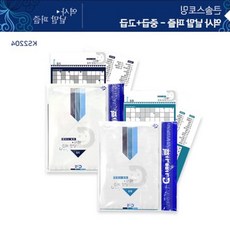 십자풀이책