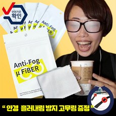 밥솥이유식안세경