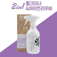 2in1 휠크리너 아이언리무버 500ml, 본상품, 본상품