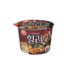 힐러컵라면