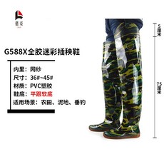포 스 카 이 부츠 모 내 기 부츠 논 부츠 모 내 기 를 하 다 부츠 부츠 부츠 부츠 부츠 부츠 부츠 남성 카 모 80cm 모 내 기 를 하 다 워 터 부츠 논 바닥 화 에 덧 붙 여 길 고 두 꺼 운 퀄 리 티 를 더 한 맞 춤 형 상품 80cm - 풀 일체 35