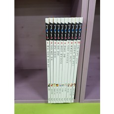 둥개둥개귀한나