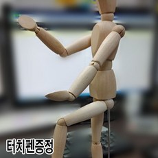 e2abc5addac2ba1cb13f3c533a2751faf3fce895af575c37a03aa20cdbb6.jpg