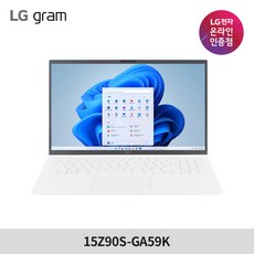 LG전자 LG그램 15Z90S-GA59K 노트북 (14세대 Ultra5 프로세서 125H 39.6cm 윈도우11 RAM 32GB NVMe 512GB 15.6 에센스화이트), 노트북+MS홈앤스튜던트 2021(영구사용), WINDOWS 11, 에센스화이트