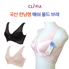 크리비아브라런닝