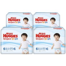 하기스매직컴포트썸머6단계