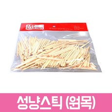2000 성냥스틱(원목)[DW 1596] 만들기재료 나무재료, 단품