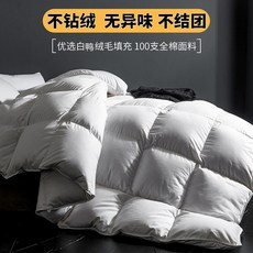 1f89b95be7e21134f0afc0c928753a2f0dfb28f7cf4570a04e2173e90909.jpeg