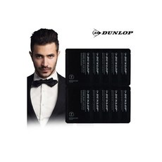 던롭블랙마스크팩