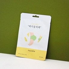 애기꿈치팩