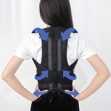 알로하 바른자세 교정 어깨 목 등 거북 허리펴주기 슬림핏 교정밴드, S-95