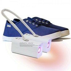 신발led소독기