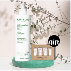 마리꼬 수딩 클렌징밀크 200ml/500ml, 1개, 500ml