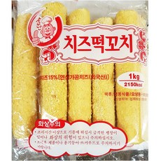 금호애드조명김옥자