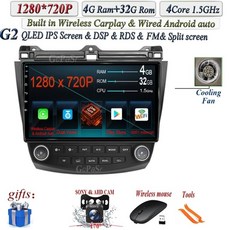 어코드10세대안드로이드오토