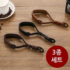 감성스터프 미러리스 카메라 가죽 손목 핸드 스트랩 3종 세트, 블랙+커피+브라운