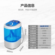 xpb30-120r