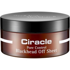 씨라클블랙헤드오프시트