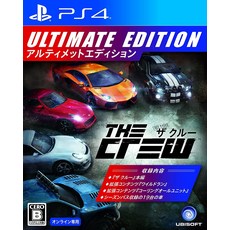 1.예상수령일 2-6일 이내 유비 소프트 더 크루 얼티 메이트 에디션 - PS4 B01M1LG09Q 일본아마존추천, One Color_One Size, 상세 설명 참조0, 상세 설명 참조0