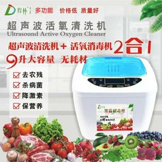 9e1dc546e2c42797fb11cbef54efc3135cea3b2d00adebb5b80e485cf9b0.jpg