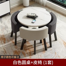 adc22a26c1320025437db86a00a4e019e1573d2e0e607c5fe9b234a44841.jpg