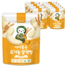 아이스푼 아이좋은 유기농 쌀떡뻥, 10개, 단호박