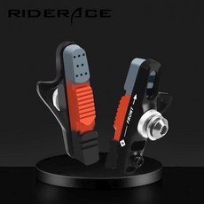 RIDERACE 로드 림브레이크 슈 2개 세트 패드 포함 RR9487, 블랙 슈+패드