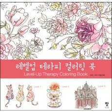 아뜰리에마이스티치@