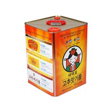dd91d37751c7198cba503cbbef06aff790c98ac0485fe3f08086095f5e6f.jpg