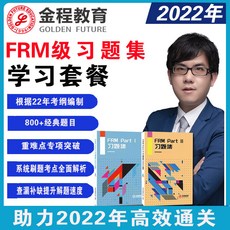 온라인중국어수업