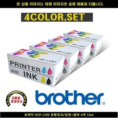 4eb73c730cd9c8f27d6a7bc01db9895daf3be3a75e06a4d7423933bbdbe4.jpg