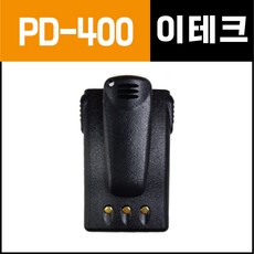 pd400