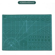 책상 커팅 매트 재단판 녹색 고무판 A2 600x450mm, 기본, 기본