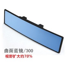 테슬라룸미러하이패스