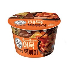 미정당어묵떡볶이