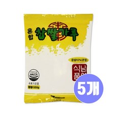 소맥전분