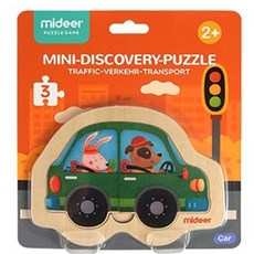 자동차원목퍼즐