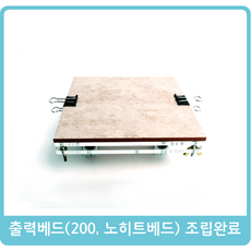 크리메이커