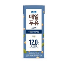 매일우유고단백